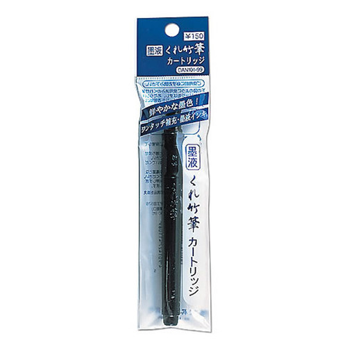 An Image of Excel K4 Swivel Knife with Safety Cap