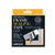 An Image of Flexcut Woodcarving Beginners Palm Set