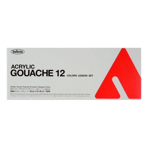 An image of a Holbein Acrylic Gouache 12-Color Lesson Set. 