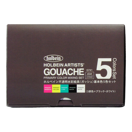 An image of a Holbein Artists' Gouache 5-Color Primary Mixing Set.