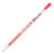 An image of a Sakura Gelly Roll Classic Gel Pen.